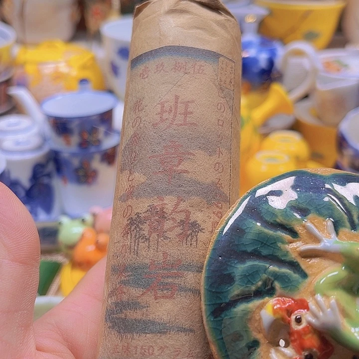 瓷片88888888888888888888888