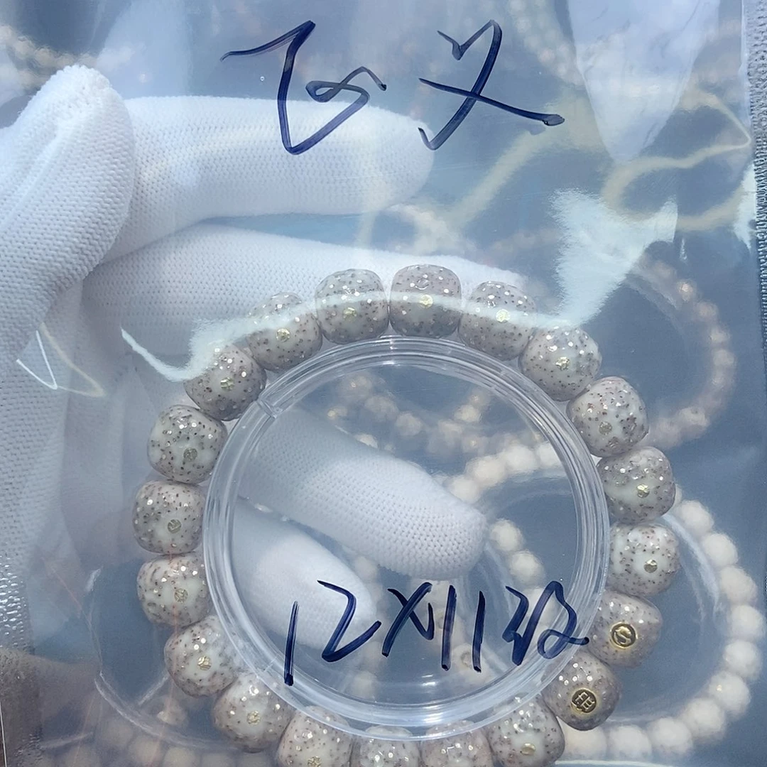 星月菩提手串正*星月