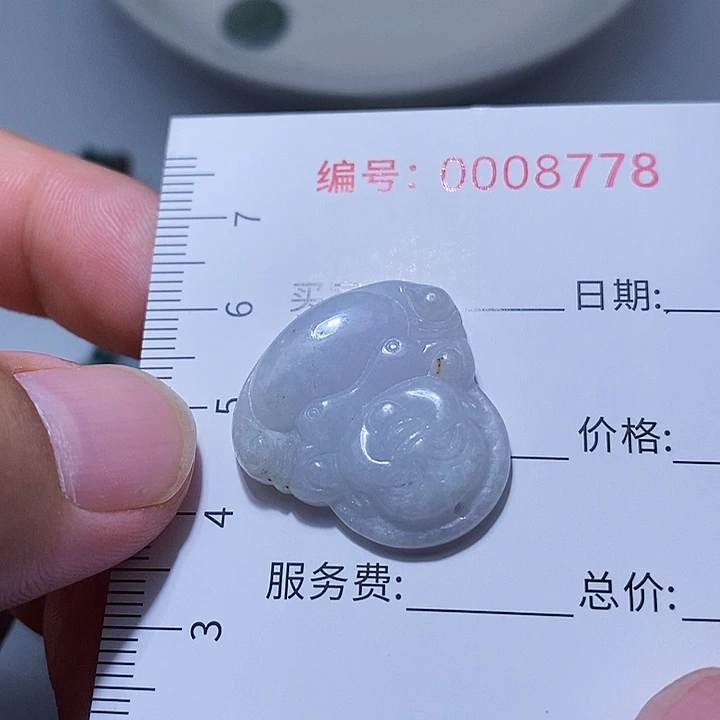 翡翠颈饰未镶嵌一