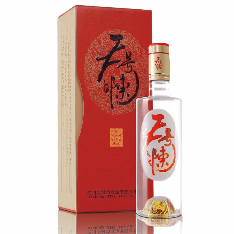 水井坊天号陈酒 浓香型白酒 52度500ml