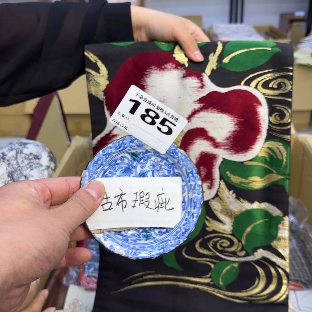 手工艺品琉璃瓷*花小雨