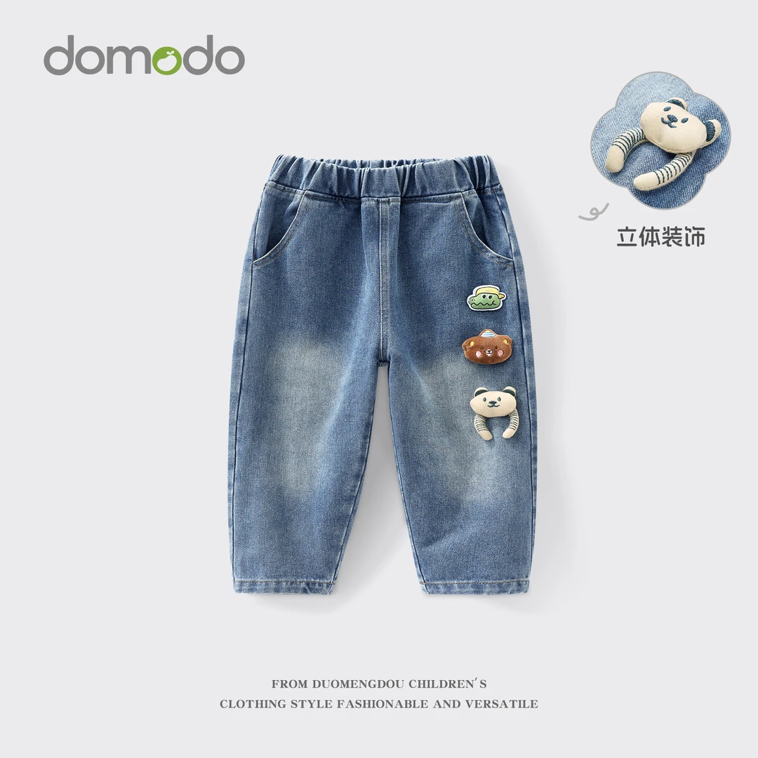 男童牛仔裤秋季长裤2025新款卡通小熊休闲裤儿童直筒裤男宝宝裤子