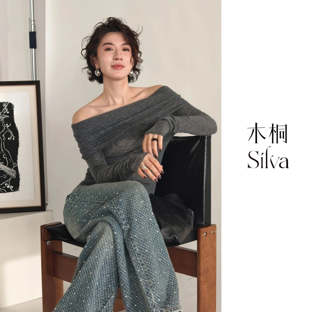 木桐SILVA 丨 “星芒衫”一字肩烫钻点缀星河柔软贴肤
