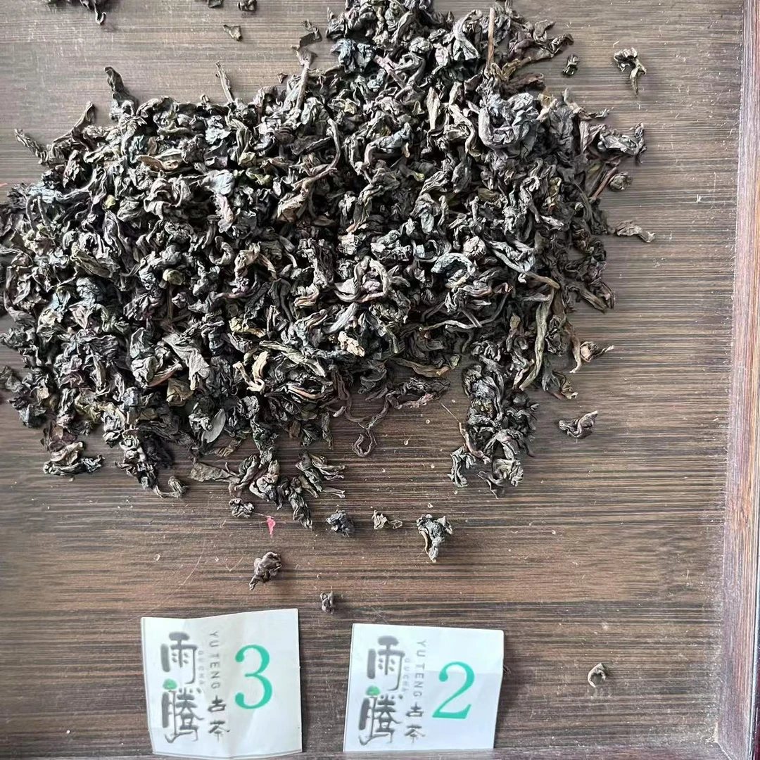 雨腾核心 T山楼老料“X”老铁散300g/袋(7月13)