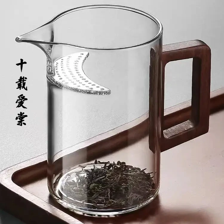 十载爱棠大容量玻璃专用公道杯绿茶泡茶器专用公道杯月牙公杯耐热
