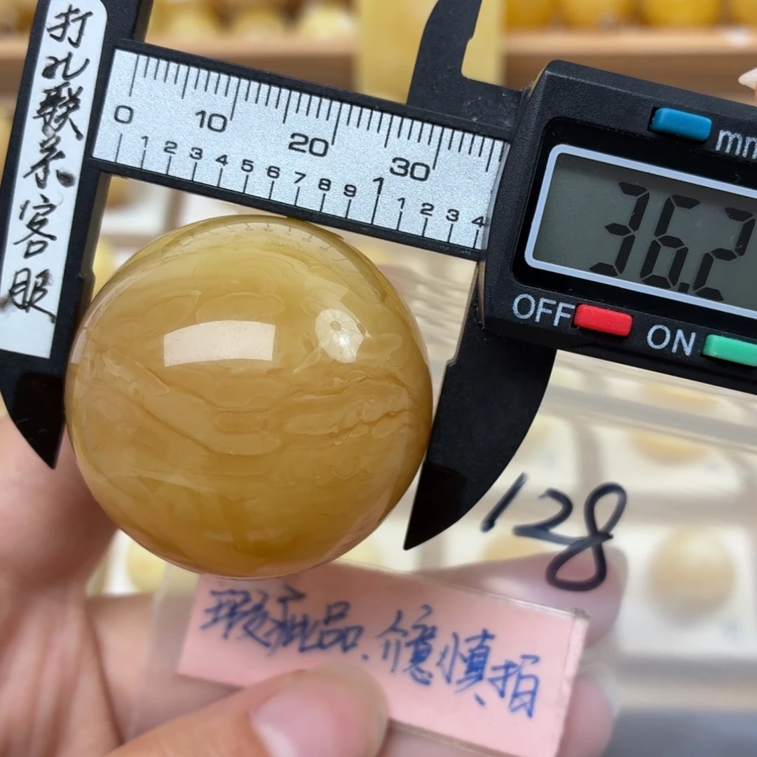 未镶嵌蜜蜡裸石蜜蜡