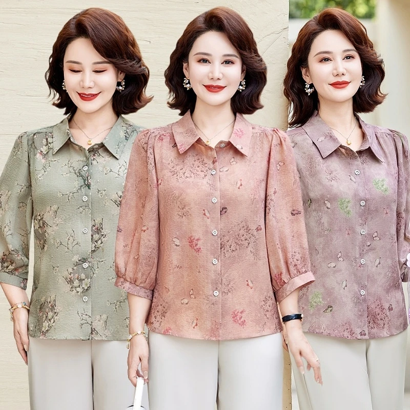 中年洋气上衣高档女装洋气夏装高档妈妈装时尚衣服夏季大码中老年