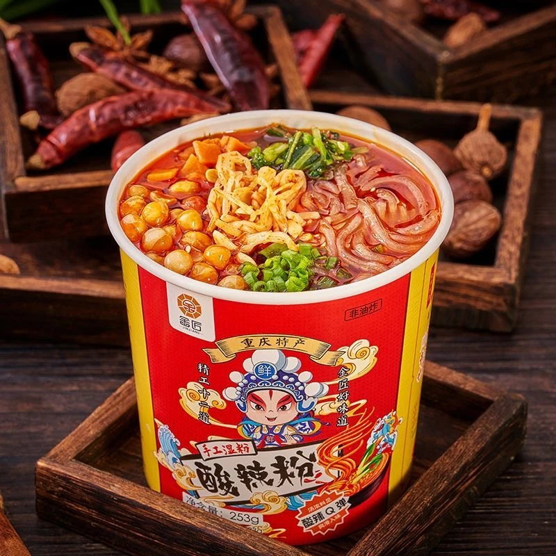 拉萨发货西藏包邮自热重庆酸辣红薯粉粗粉免煮冲泡即食