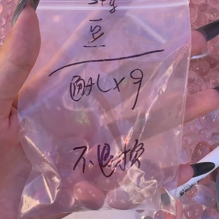 吃****颈饰未镶嵌水晶雕刻