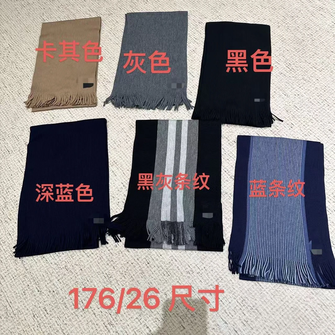 bos黑标款针织羊毛围巾