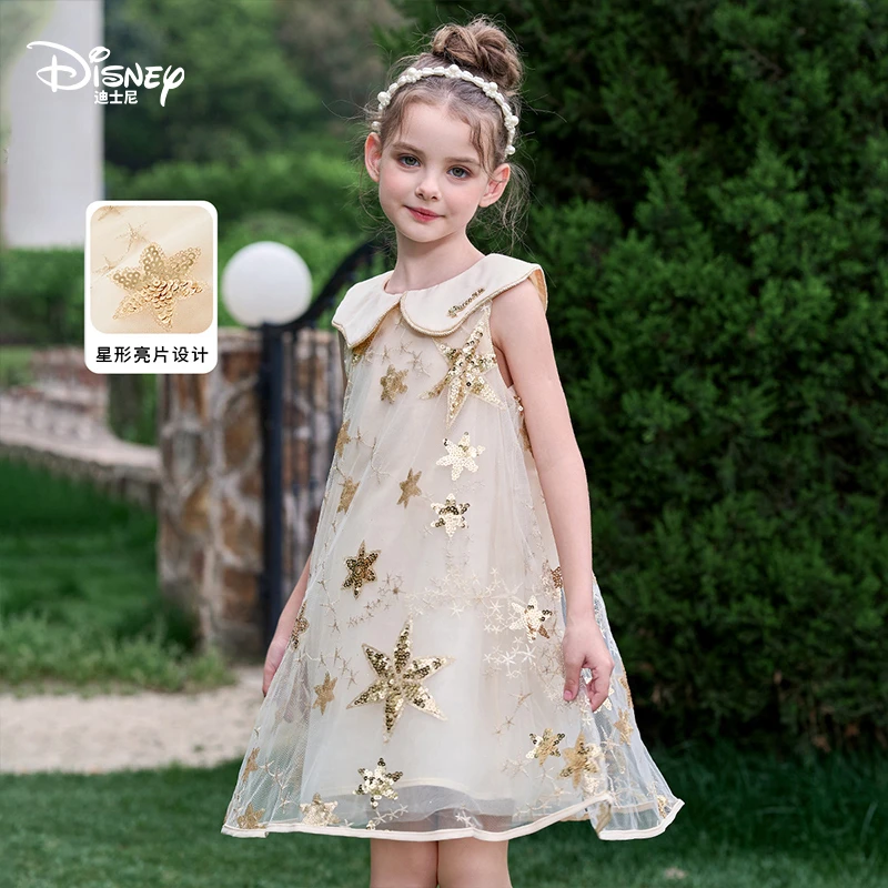 Disney/迪士尼女孩公主裙童装2025年夏装碎花春秋长款印花连衣裙