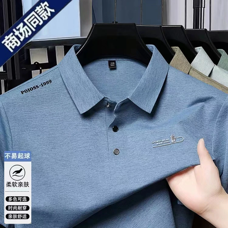 保罗夏季新款男士短袖POLO衫印花翻领宽松T恤高档商务休闲上衣