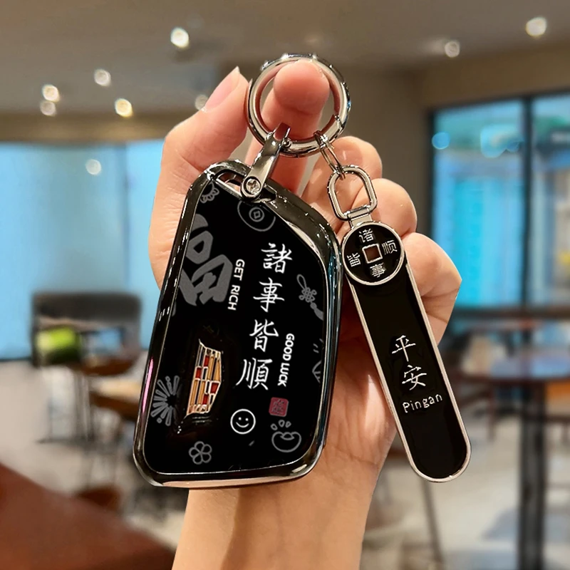 凯迪拉克车钥匙套CT5/CT4/GT4全包风尚24/25款豪华23内饰高档男女