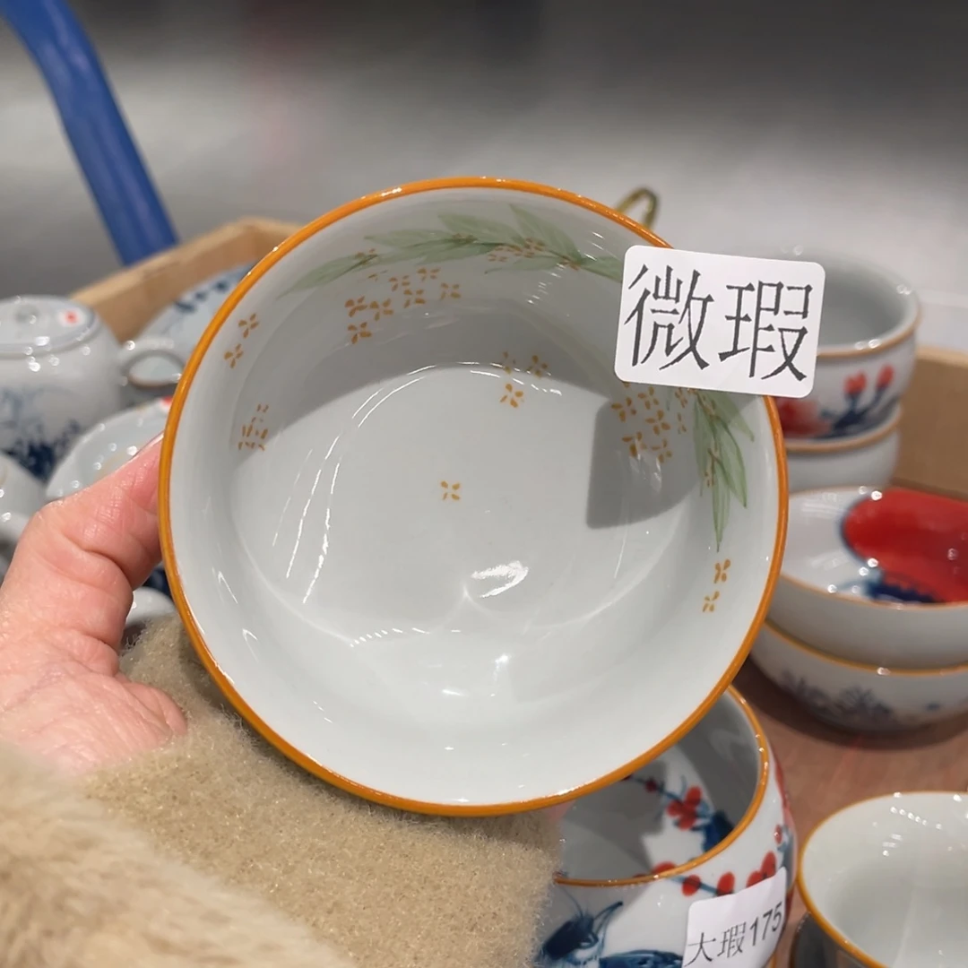 有瑕釉下彩纯手绘