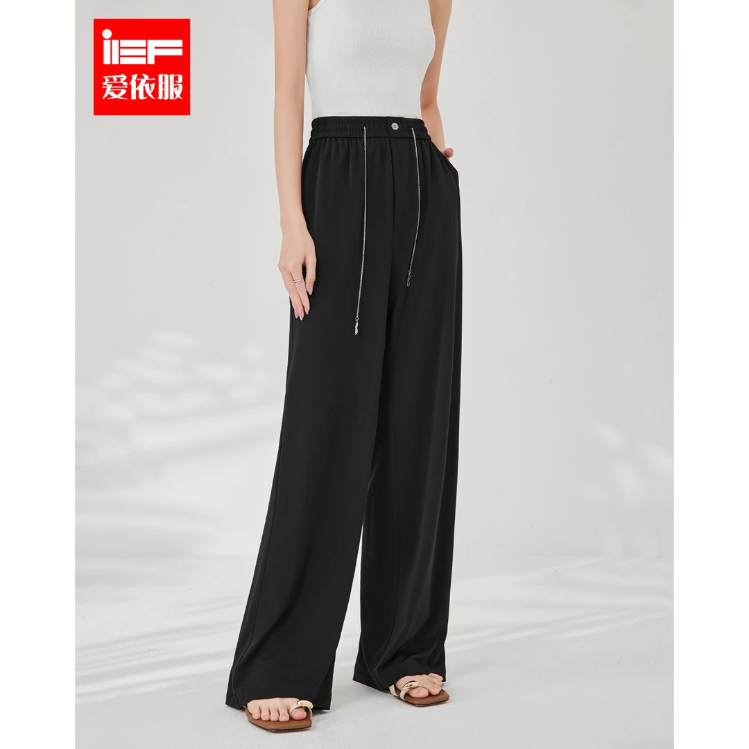 IEF/爱依服裤子2025夏季新款韩版简约通勤气质垂直感百搭阔腿裤