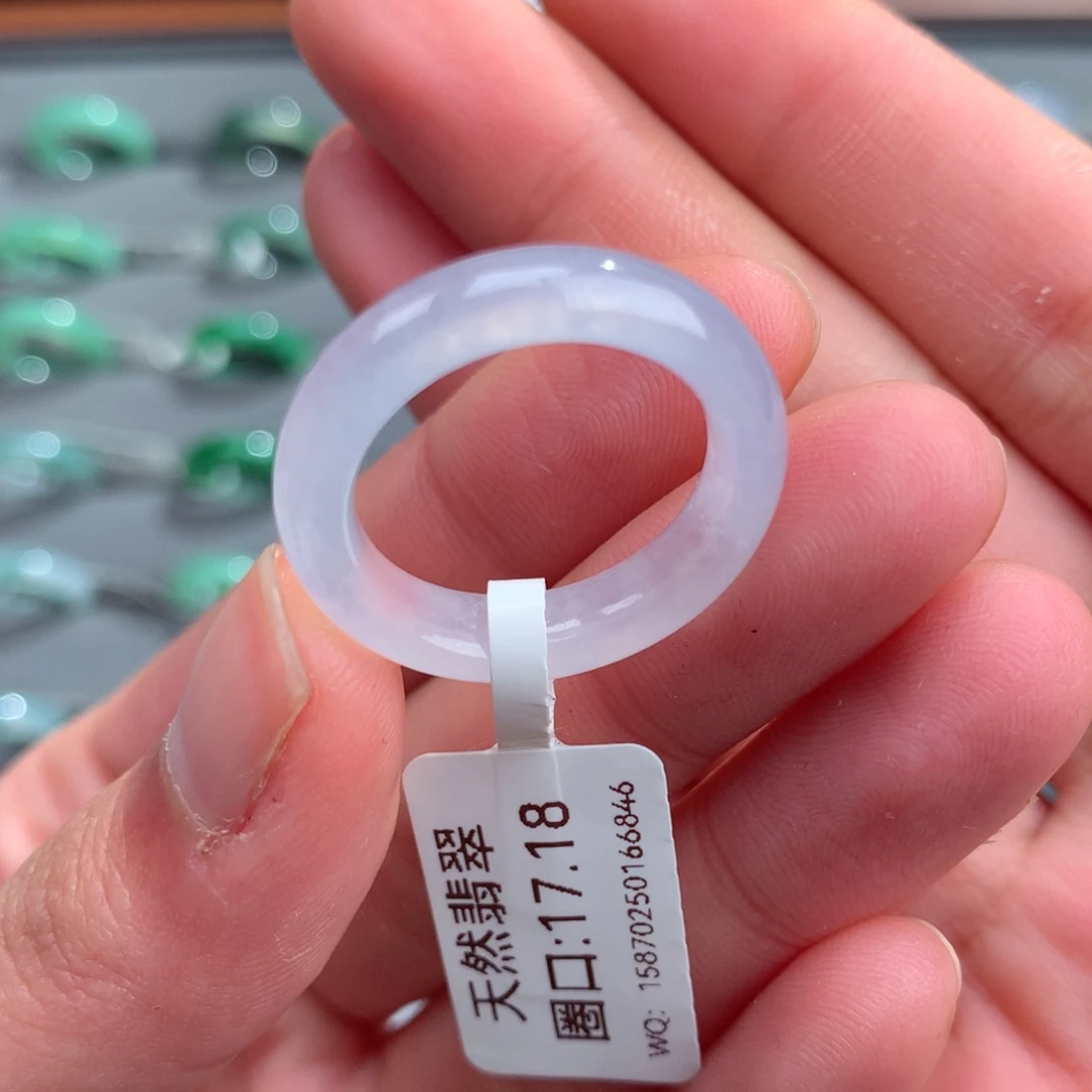 翡翠戒指未镶嵌天然