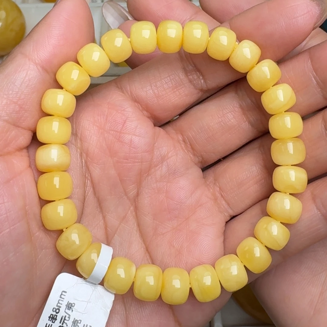 蜜蜡未镶嵌手链无优化无烤色无补胶无覆膜无辐照无煮蜜