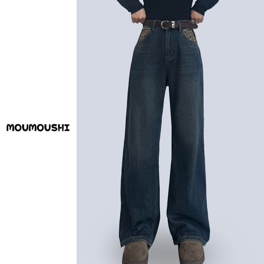 9005-1冬季加厚一体绒阔腿裤牛仔裤