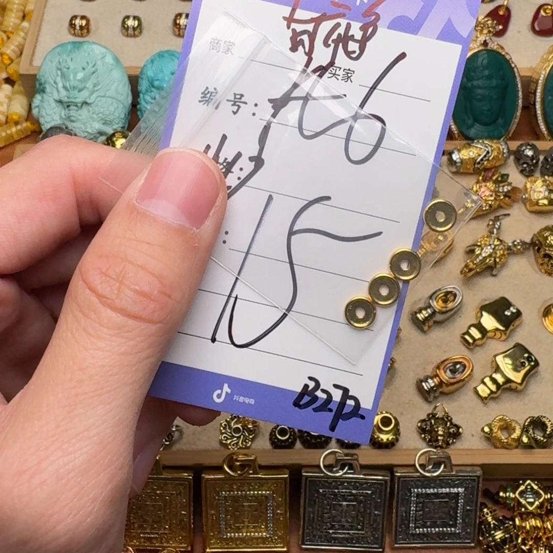 啊啊啊啊啊啊啊啊啊