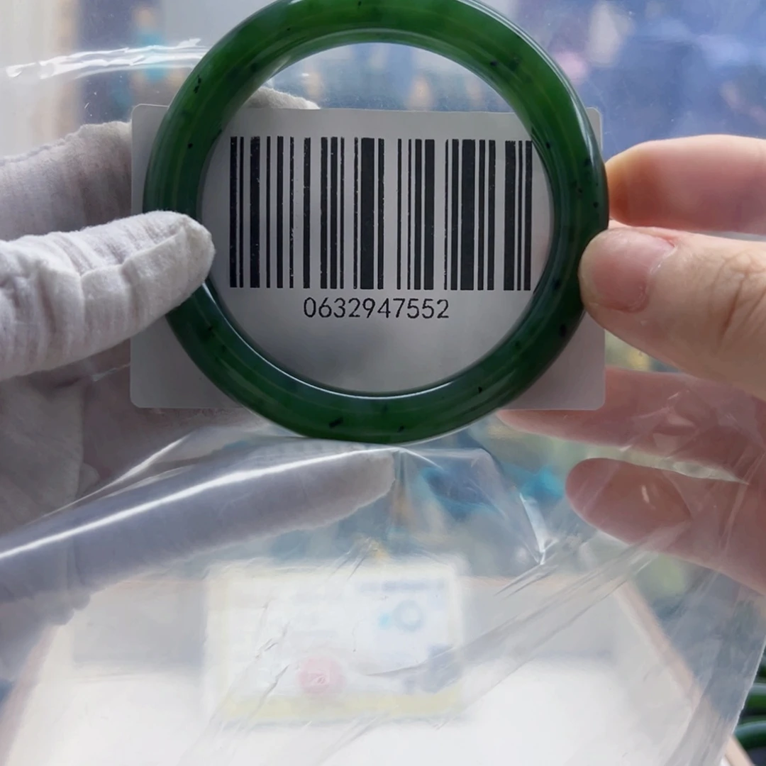 和田玉未镶嵌手镯包容5758