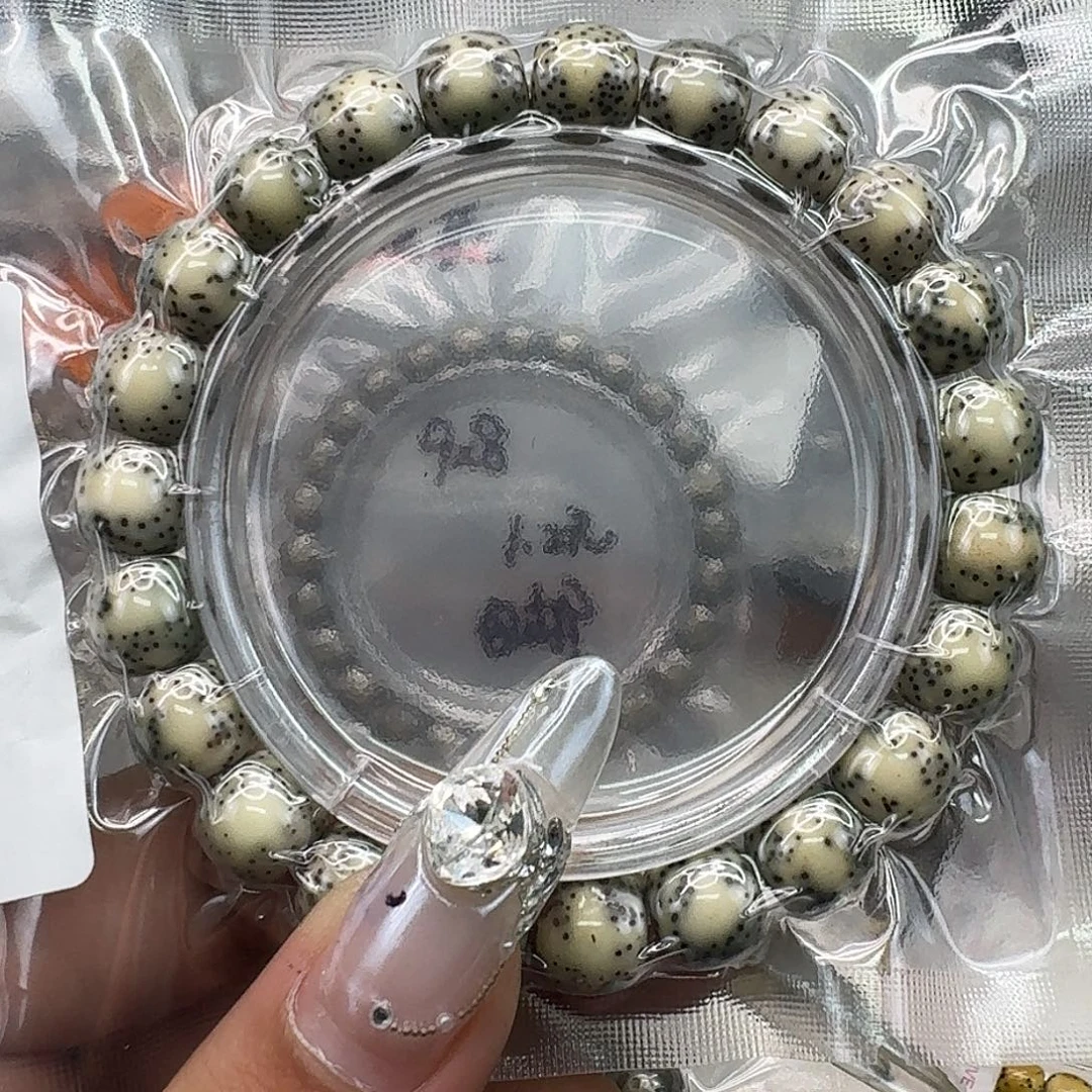 手串星月菩提318快乐星月菩提10