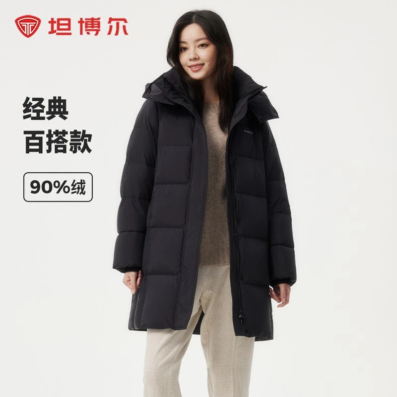 【商场同款】坦博尔羽绒服女款中长款冬季新款连帽保暖黑色外套716Z