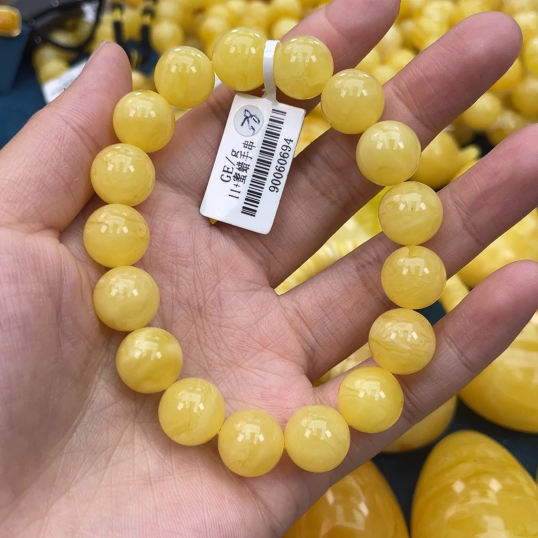 琥珀裸石未镶嵌琥珀蜜蜡w 38