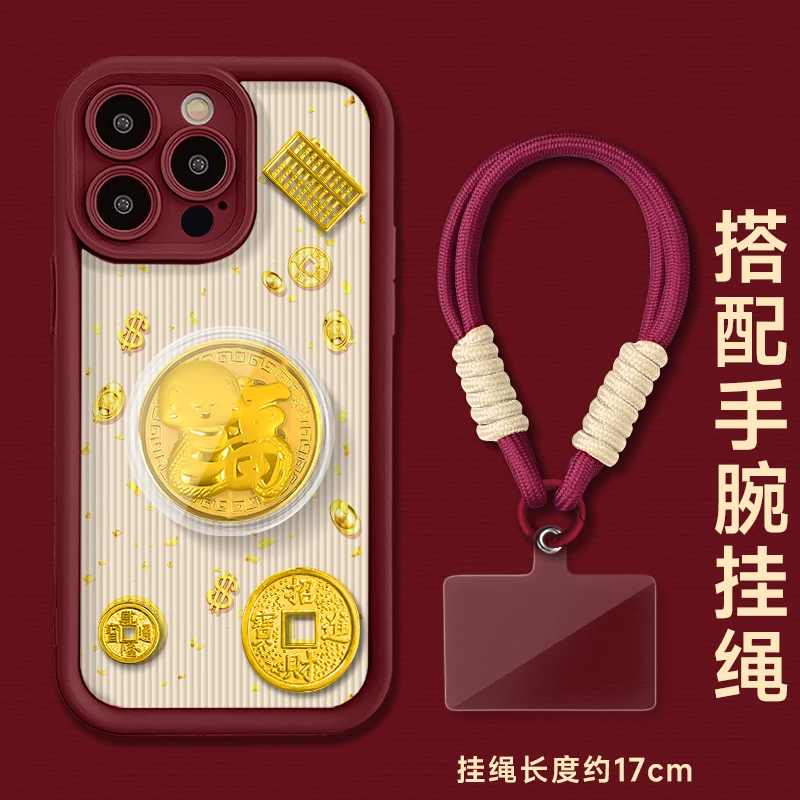 适用于苹果16华为OPPO小米VIVO高颜值百搭竖纹LJ阶梯手机壳AA0586