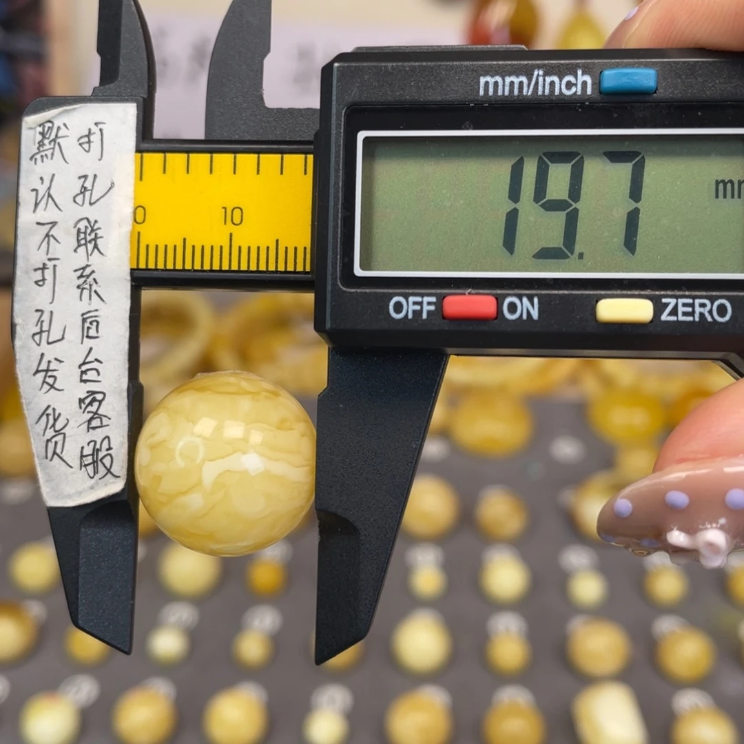 蜜蜡未镶嵌裸石81