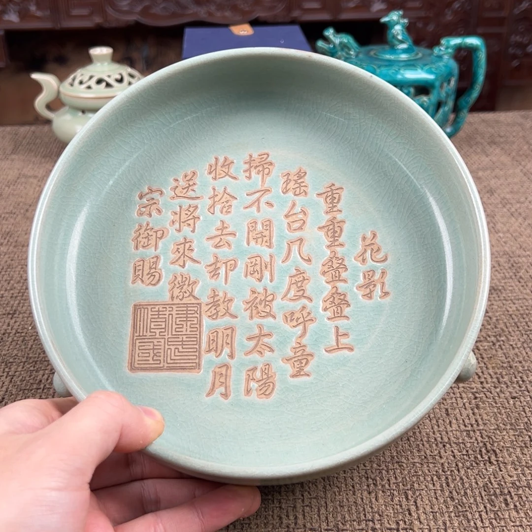 瓷片陶瓷艺术瓷器摆件