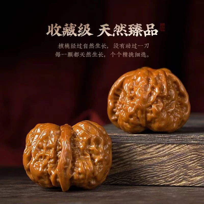 文玩核桃拍货链接《按照主播描述。自主下单品种尺码随机发》