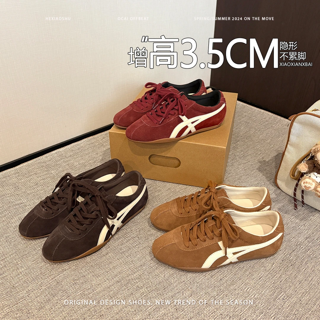 真皮复古加绒保暖平底内增高德训鞋女2025秋冬新款运动休闲阿甘鞋