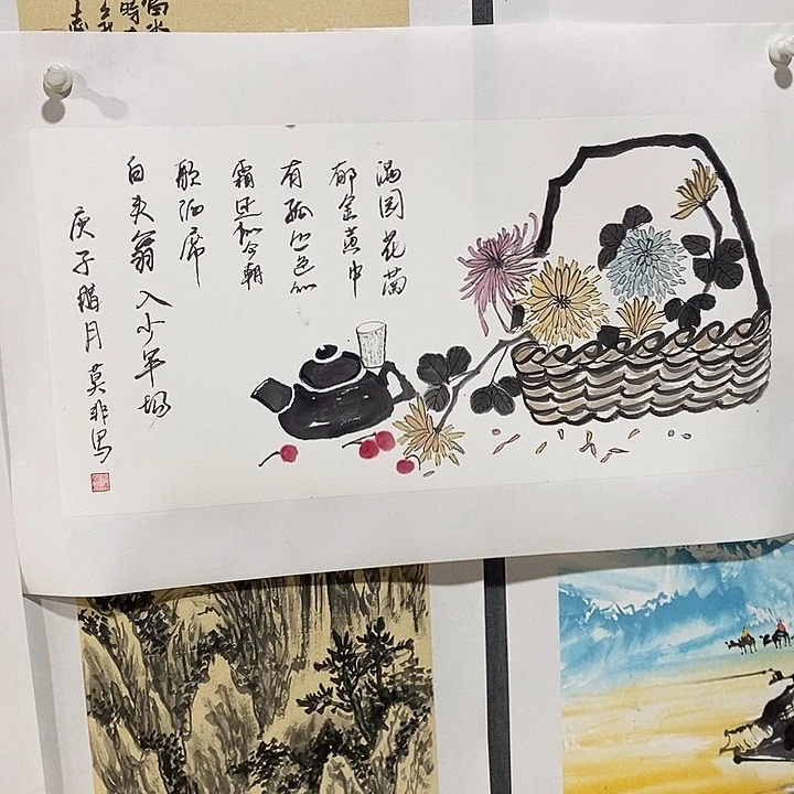 国画手写手绘作品29