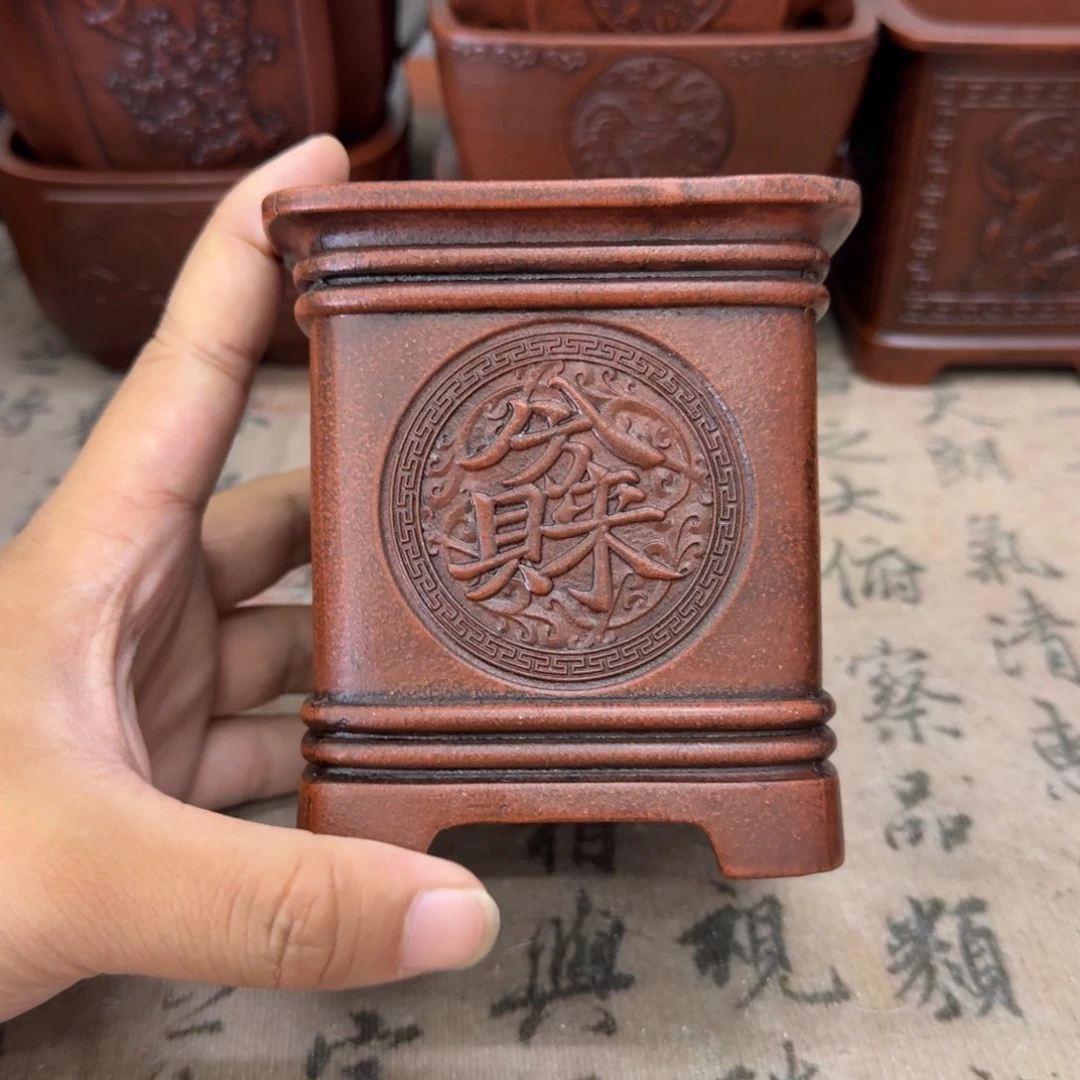 紫砂花盆8x9.5内经紫砂花盆