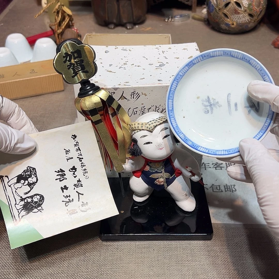 瓷片瓷器满58包邮包邮包邮