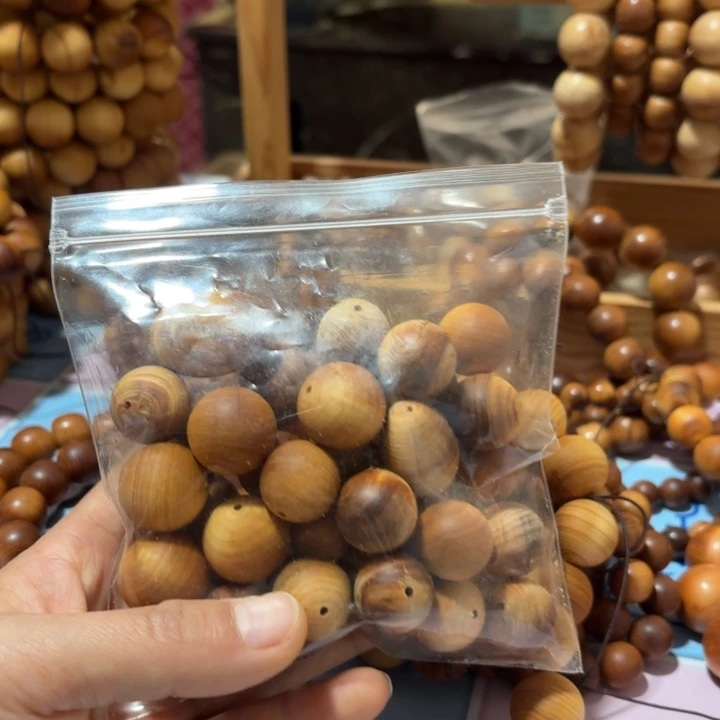 清***雅木质类瑕疵珠一包一个