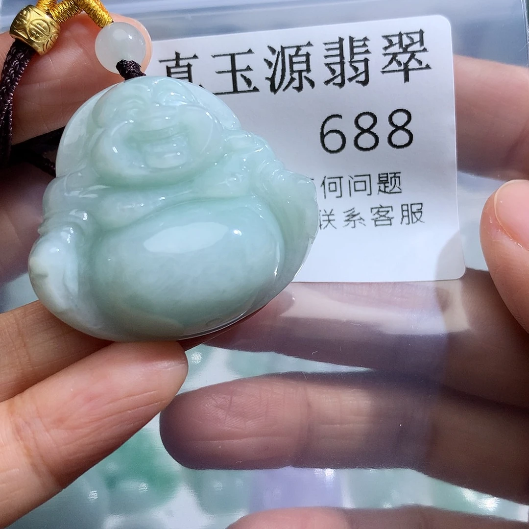 翡翠未镶嵌颈饰68@