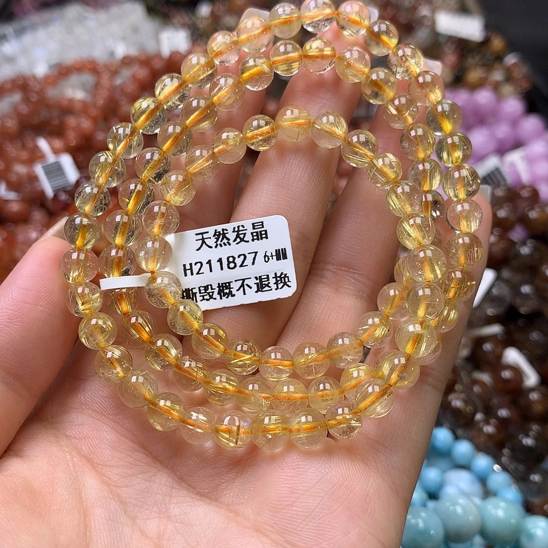 水晶手链未镶嵌，