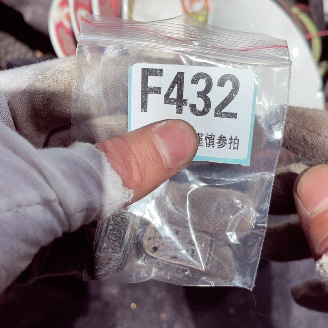 瓷片用****6瓷片瓷片瓷片瓷片