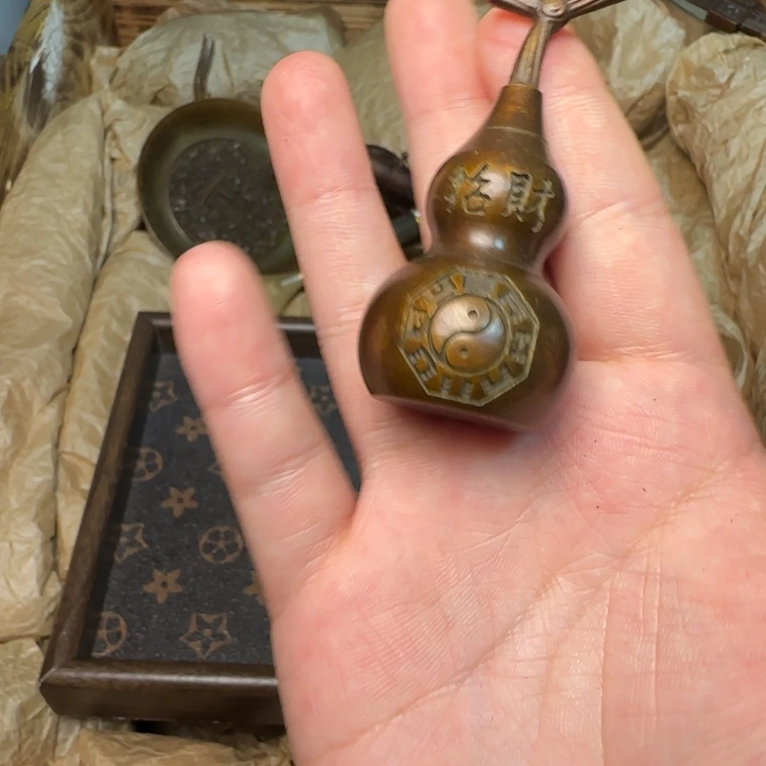 新号开播 便宜给不墨迹！