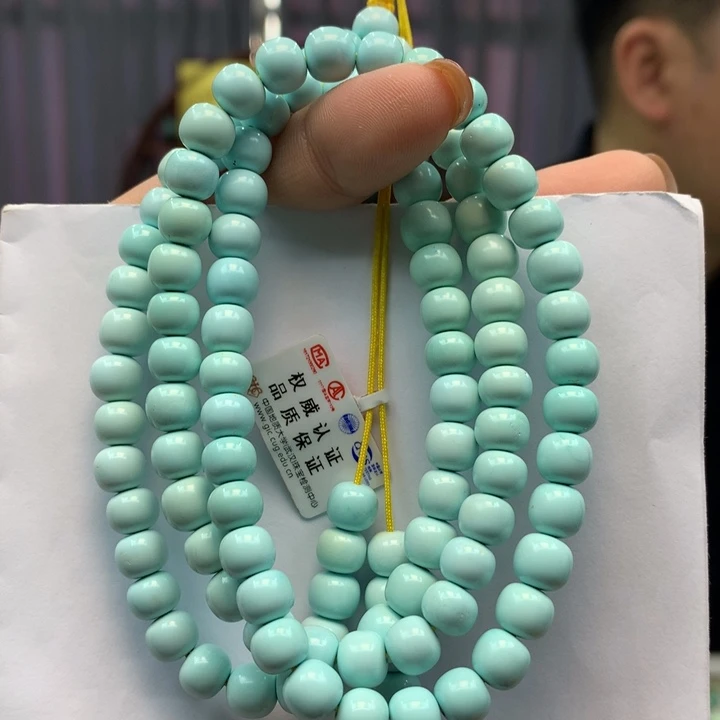 绿松石未镶嵌长链