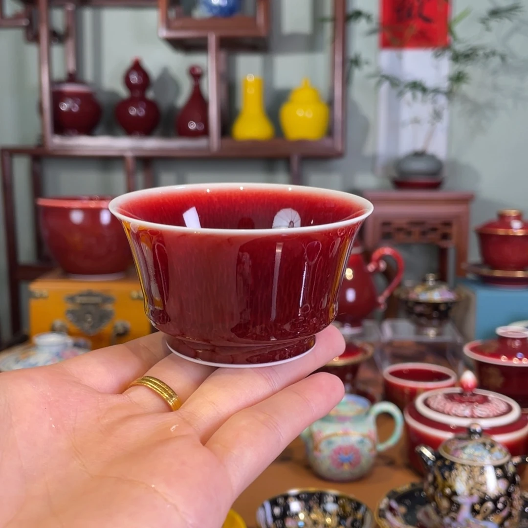 清欢雅玩原矿郎红福利杯