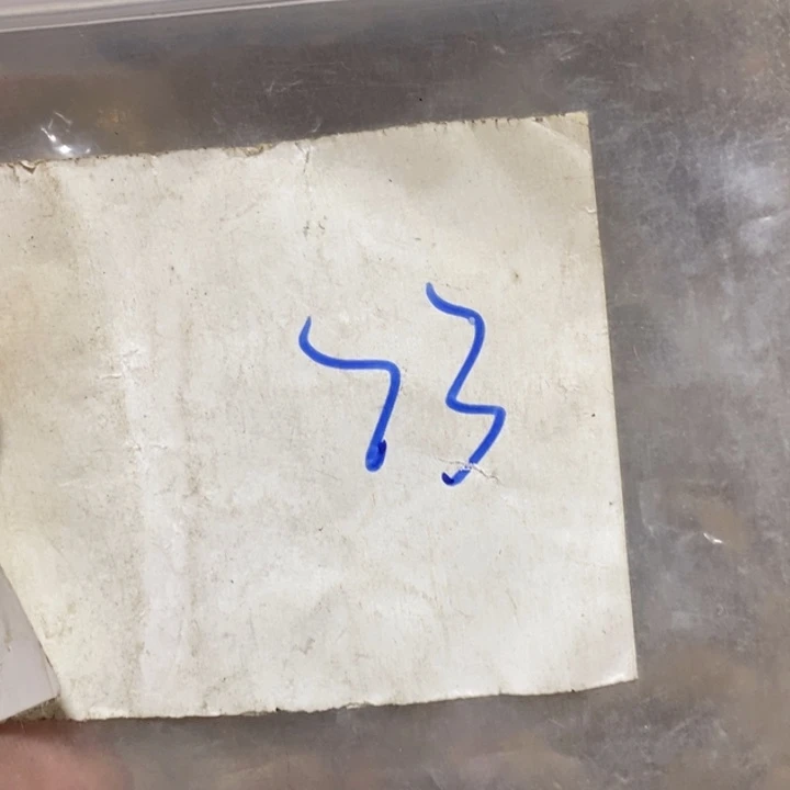 简***福金属二三九直播间专属链接