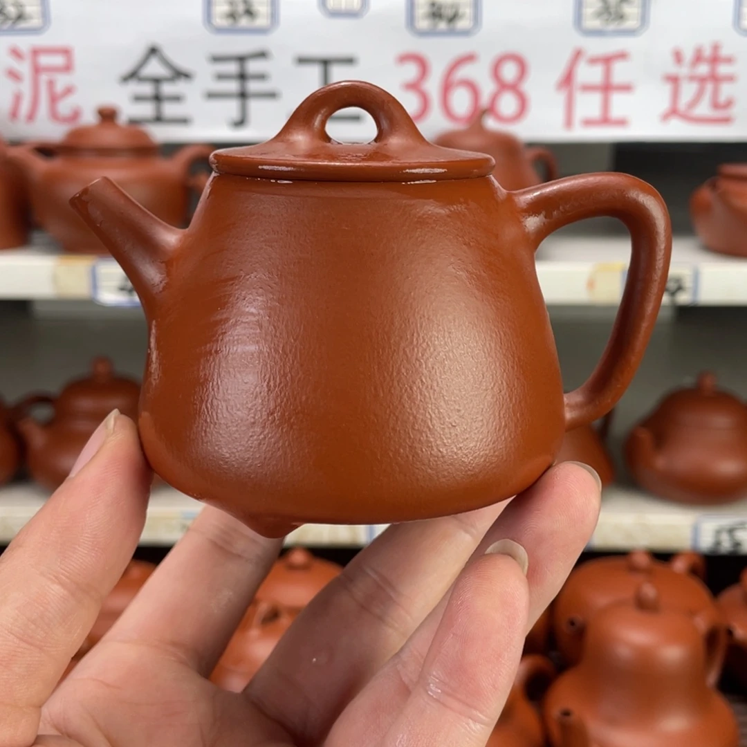 茶壶紫砂赵庄朱泥全手工170毫升