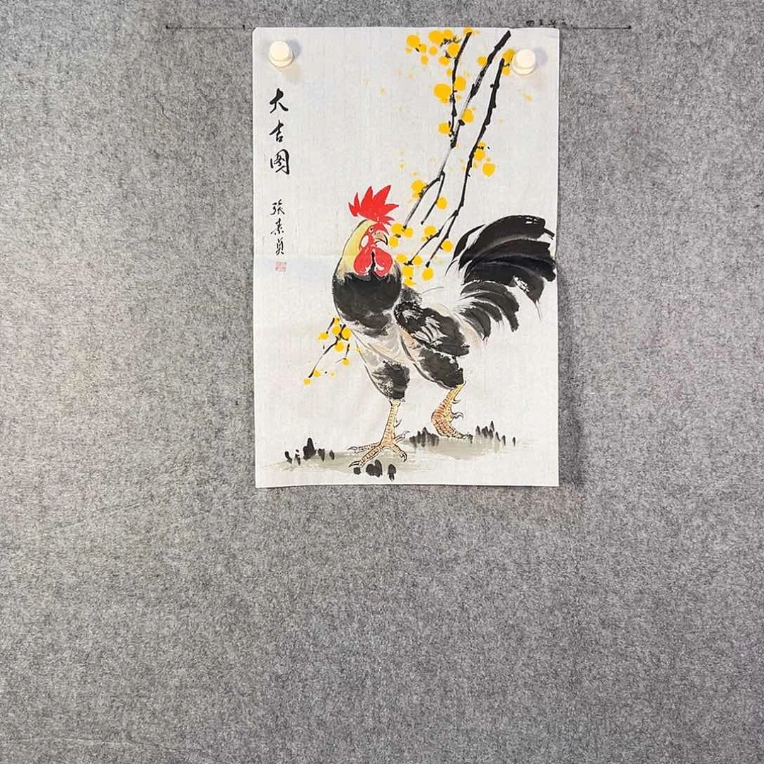 国画607 牡丹等植物生长于这里