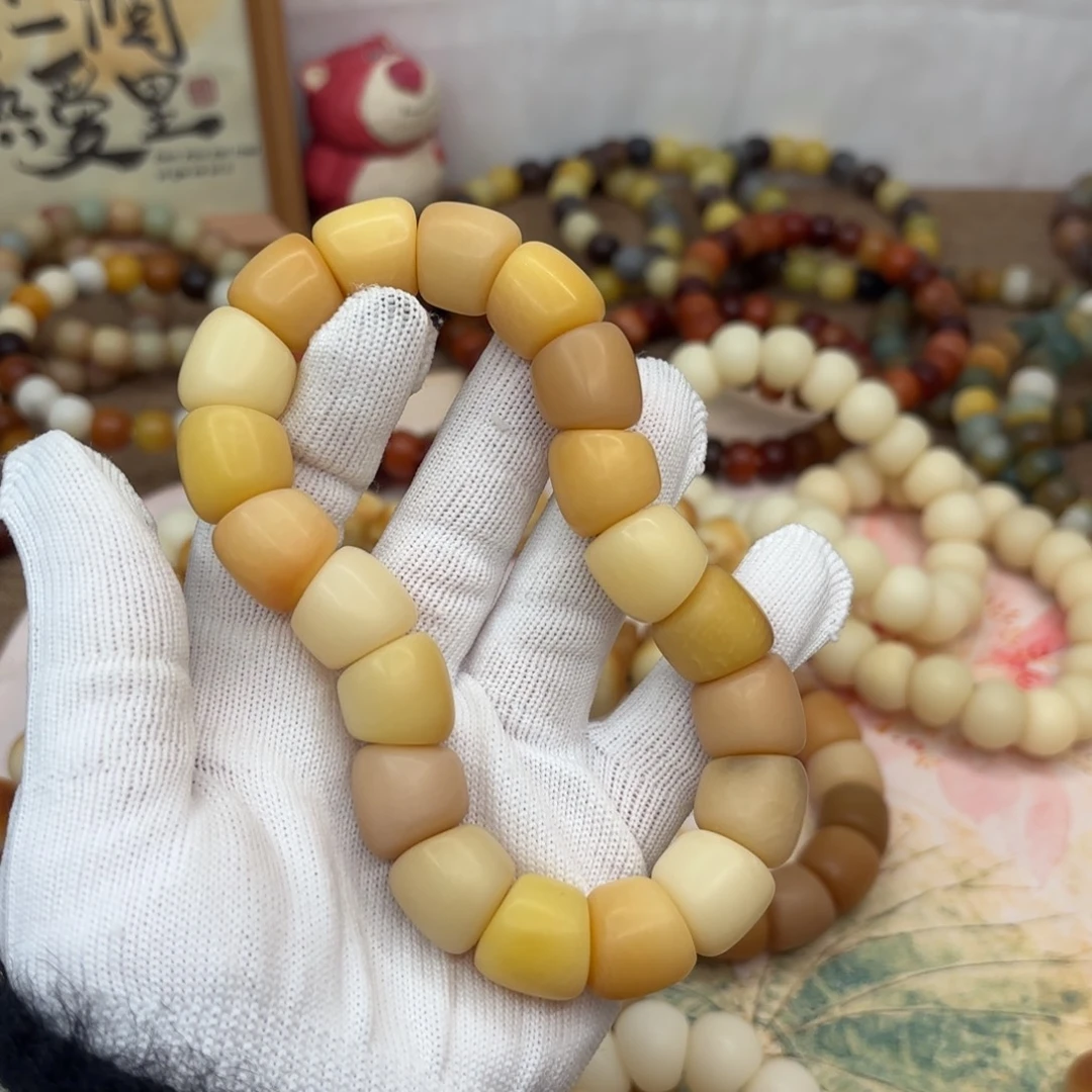 菩提根/象牙果吊坠16干磨瑕疵落地果肠791