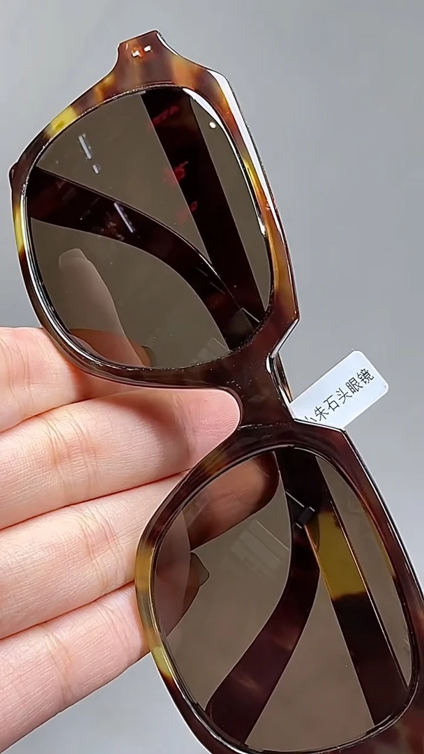 石头镜男士太阳镜