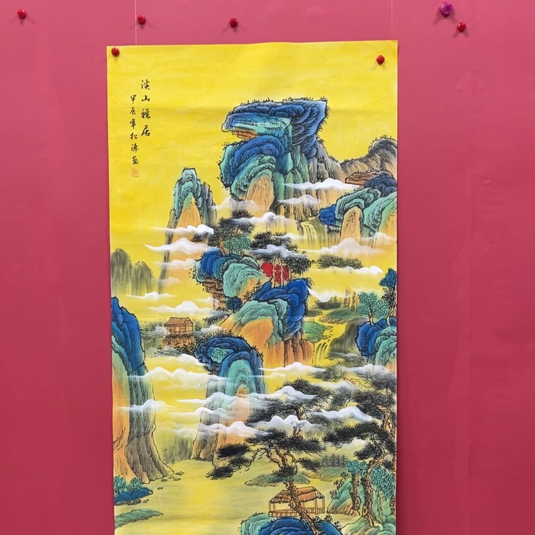 国画国画作品集一个由