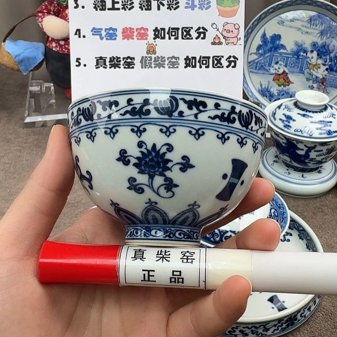 陶瓷制品加工工艺