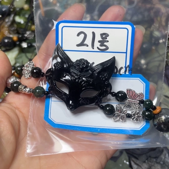 蛇纹石玉颈饰合金思*